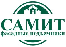 Аренда фасадного подъемника, аренда строительной люльки в Новосибирске 